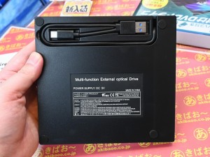 SZ-26DVD7D1
