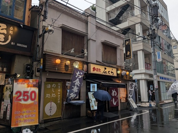 炉ばた 石くら