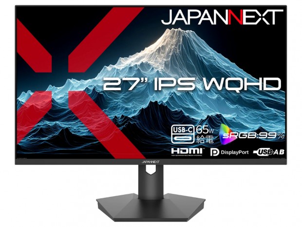 JAPANNEXT、65W PD/KVM対応27型WQHD液晶ディスプレイを税込25,980円で発売