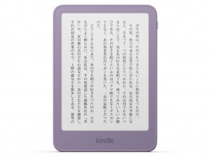 Kindle（16GB）