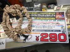 オープンイヤーヘッドホンやワイヤレス充電バッテリーのお買い得品が入荷