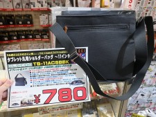 オープンイヤーヘッドホンやワイヤレス充電バッテリーのお買い得品が入荷