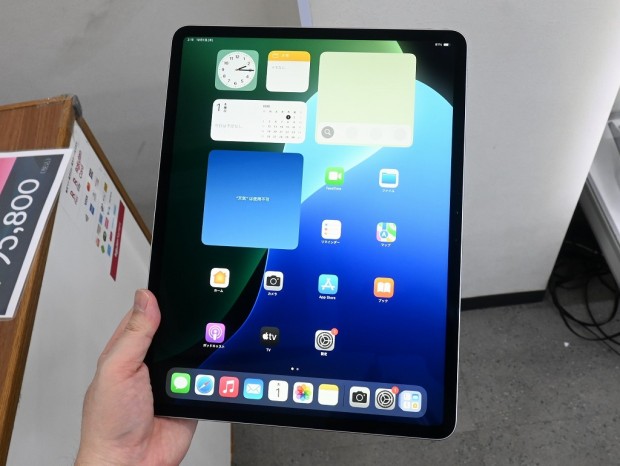 13インチiPad Air (M2)