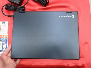 dynabook VC72/DS