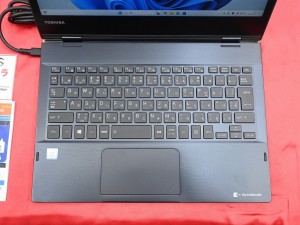 dynabook VC72/DS