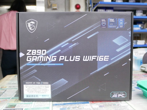 Z890 GAMING PLUS WIFI6E