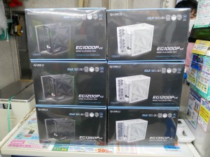 EDGE Platinum V2