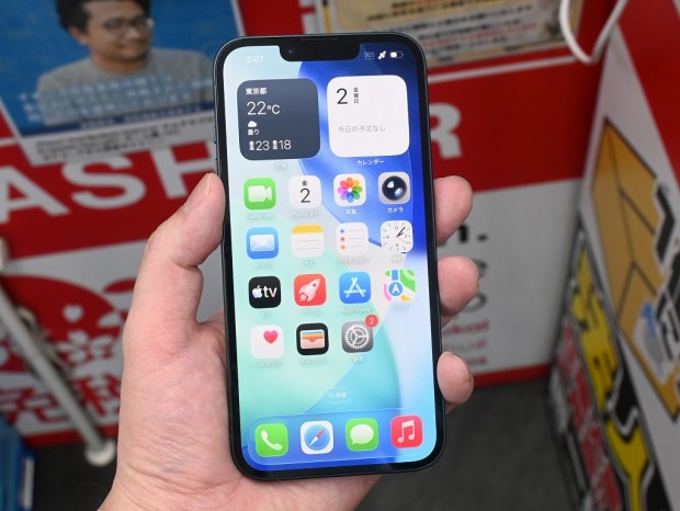 iPhone 14