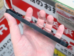 iPhone 14