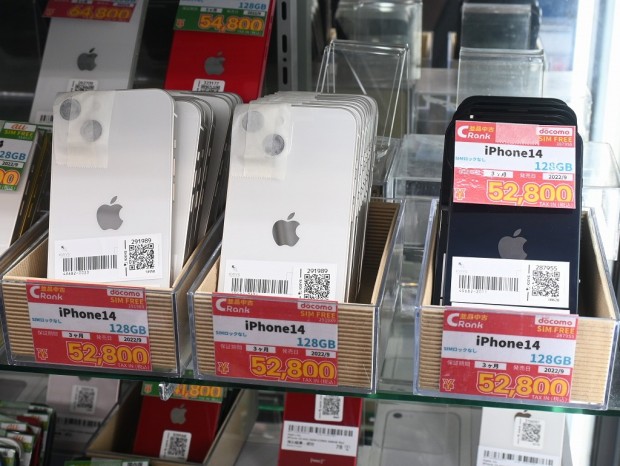 iPhone 14