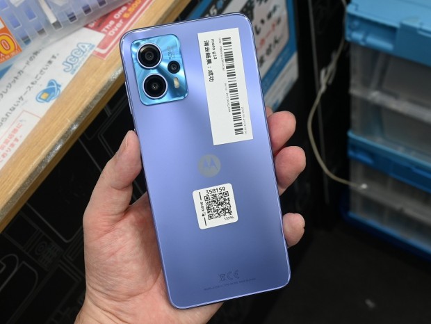 moto g13