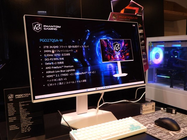 ASRock27型QD-OLEDディスプレイ4製品を発表