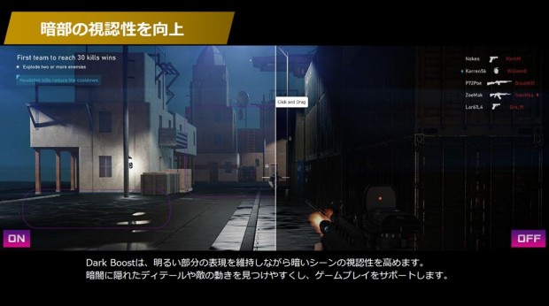 ASRock27型QD-OLEDディスプレイ4製品を発表