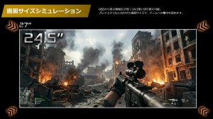 ASRock27型QD-OLEDディスプレイ4製品を発表