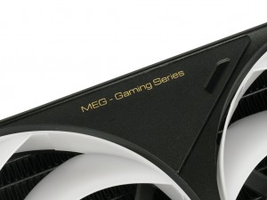 MEG CORELIQUID E15 360