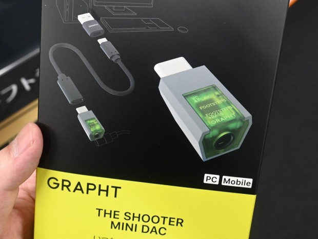 GRAPHT Mini DAC