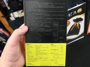 GRAPHT Mini DAC