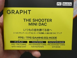 GRAPHT Mini DAC