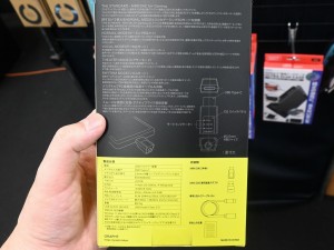 GRAPHT Mini DAC