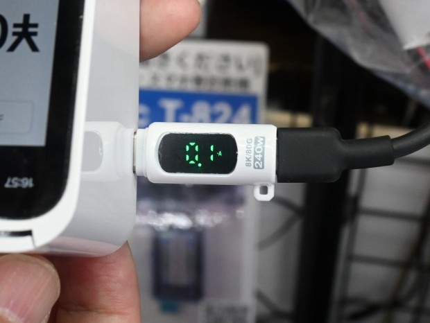 Type-Cにカマす電圧電流計
