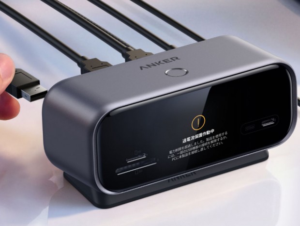 Anker初のディスプレイ搭載USB-Cハブ登場。最大4K/240Hz出力に対応