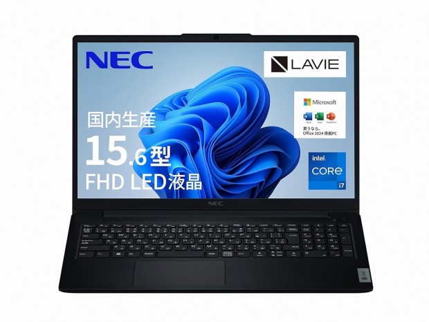 【Amazonタイムセール】Core i7＆メモリ16GB搭載でOffice付きの「LAVIE N15 Slim」が35％オフ