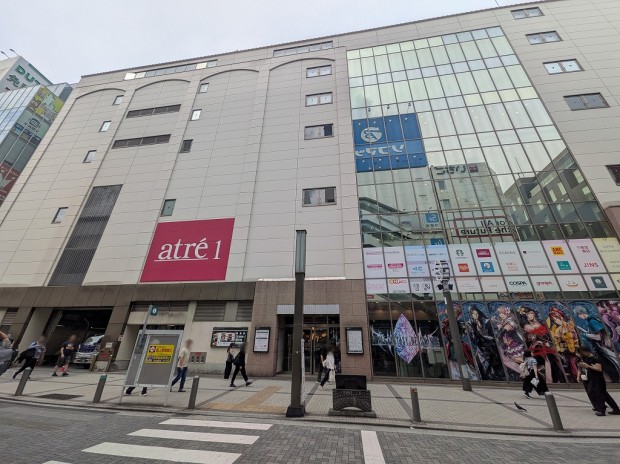 秋葉原クリア眼科