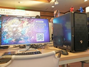インテル株式会社 設立50周年記念式典