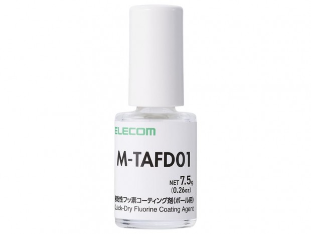 トラックボールの“玉”をフッ素コーティング。約5秒で乾くエレコム「M-TAFD01」