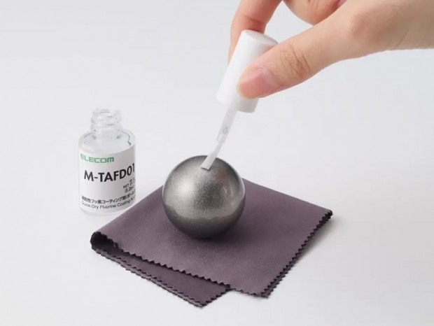 M-TAFD01