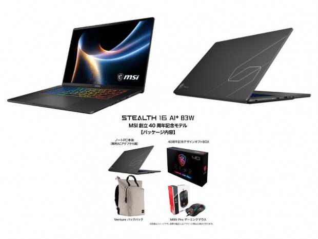 Stealth-16-AI+B3WI-2741JP