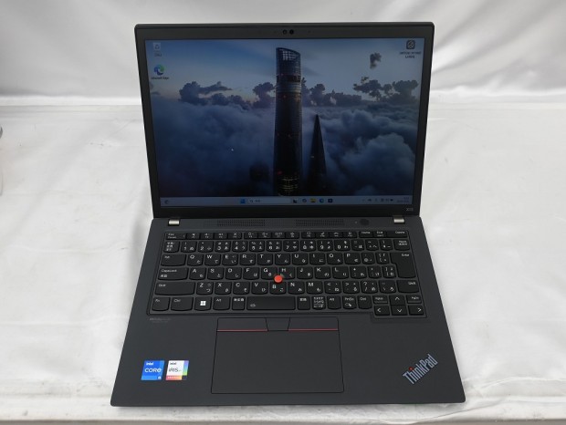 ThinkPad X13 Gen 3