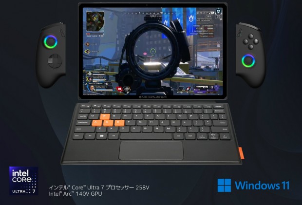 OneXPlayer X2 Air 国内正規版