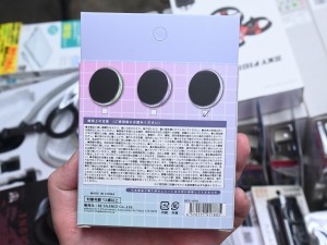 動くデジタル缶バッジ