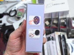 動くデジタル缶バッジ