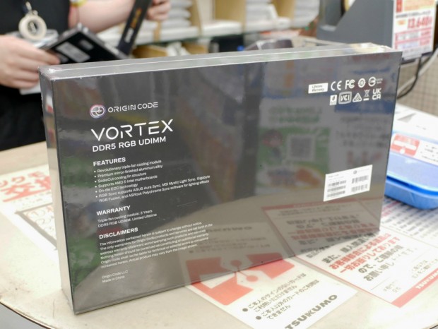 Vortex DDR5 RGB UDIMM 48GB(24GB×2)