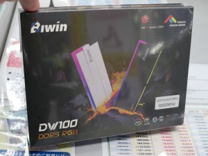 Black Opal DW100