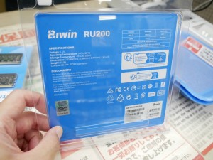 RU200 DDR5 Desktop Memory