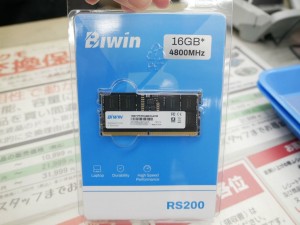 RS200 DDR5 Laptop Memory