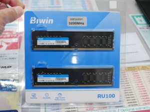 RU100 DDR4 Desktop Memory