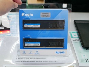 RU100 DDR4 Desktop Memory