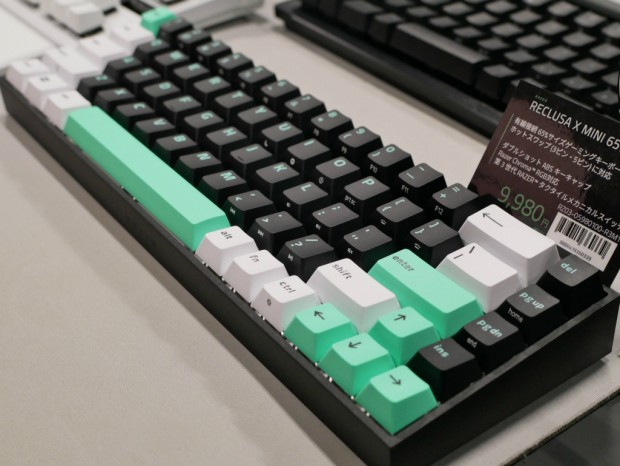 Razer Reclusa X Mini 65