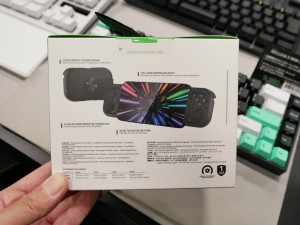 Razer Prio
