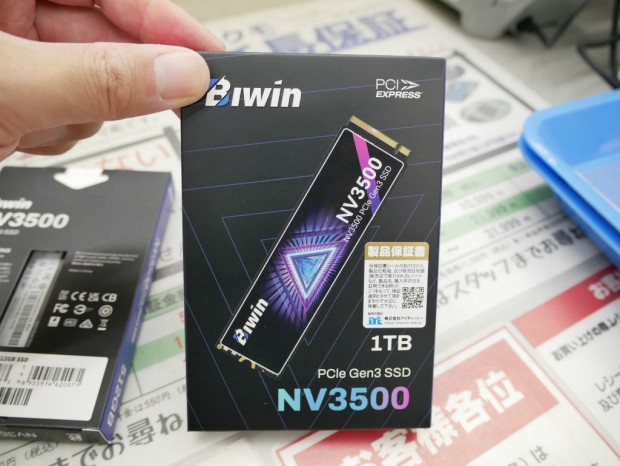 Black Opal NV3500 Gen3 SSD