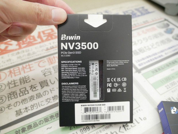 Black Opal NV3500 Gen3 SSD