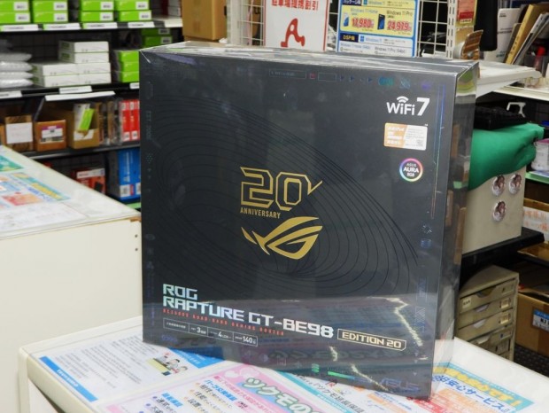 ASUS「GT-BE98 Edition 20」が発売