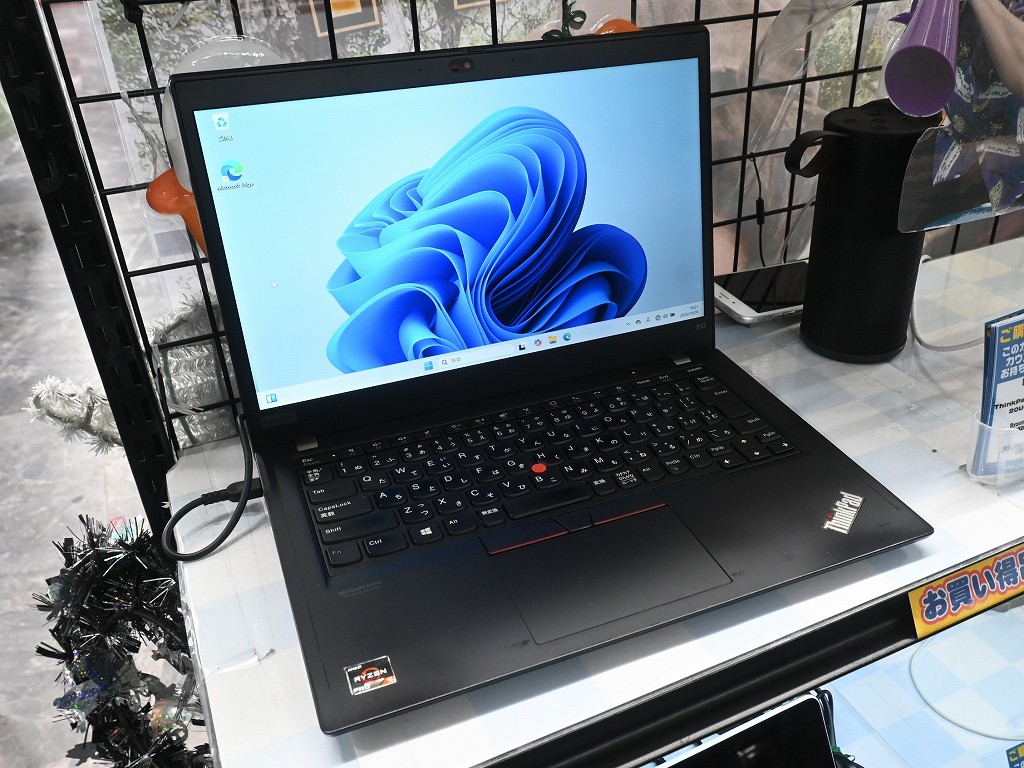 お買い得中古品情報) Ryzen 5 PRO＆メモリ32GBの「ThinkPad X13 Gen 1