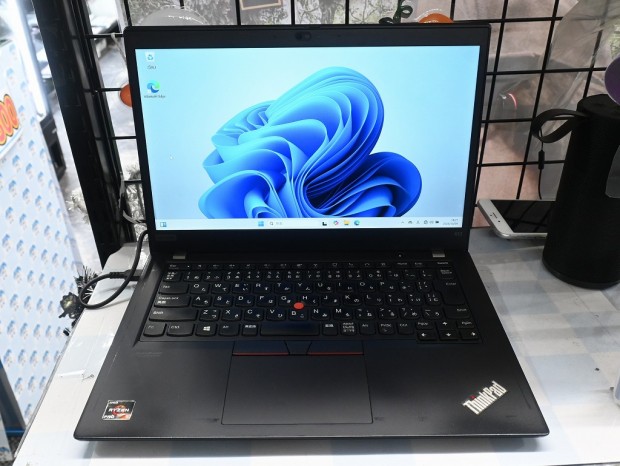 ThinkPad X13 Gen 1