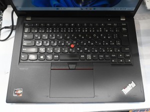 ThinkPad X13 Gen 1