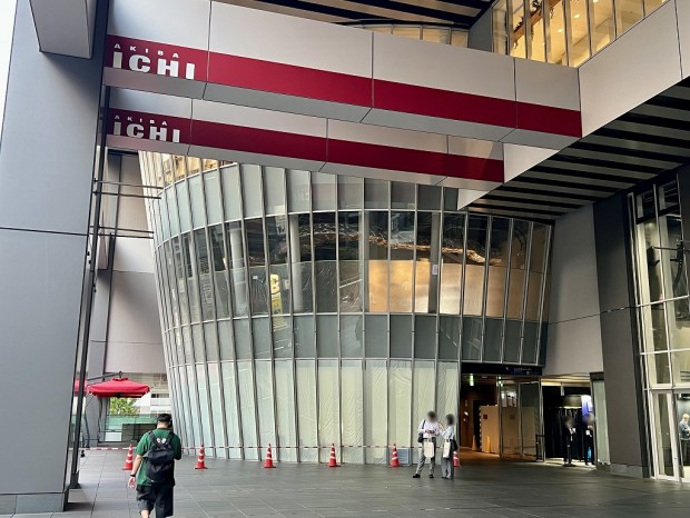 UDX DINING＆SHOP